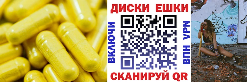 Экстази mix  Купить где  Раменское 