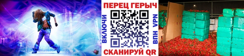 Купить Раменское ГЕРОИН афганец