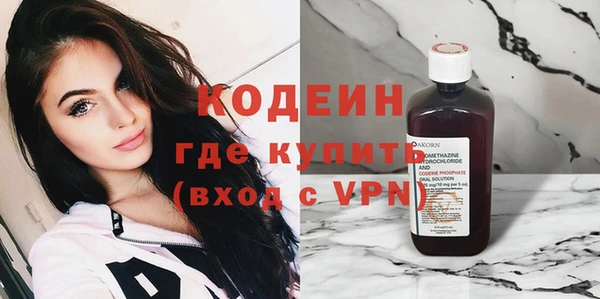 бошки Баксан
