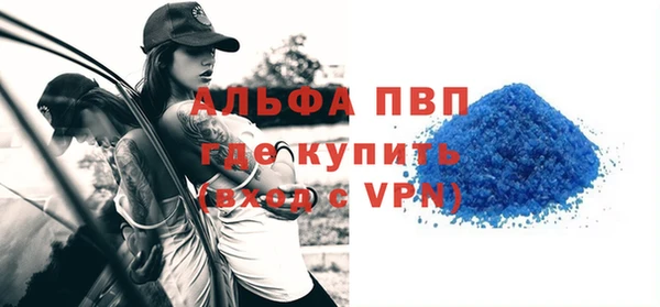 бошки Баксан