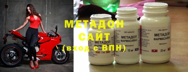 таблы Балабаново
