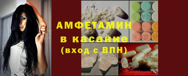 бошки Баксан