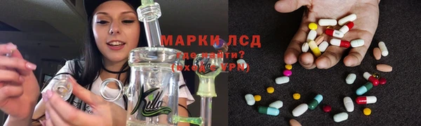 таблы Балабаново