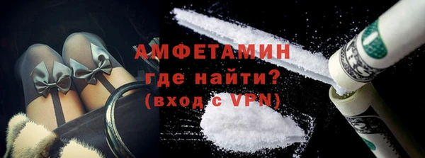 таблы Балабаново
