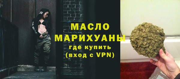 таблы Балабаново