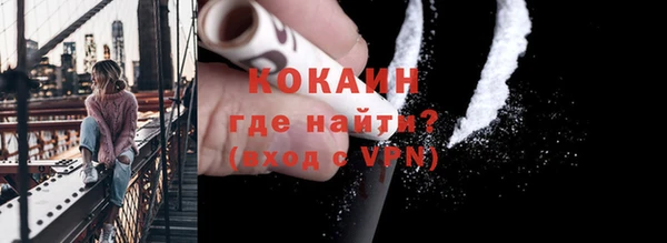 таблы Балабаново