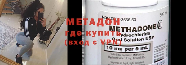таблы Балабаново