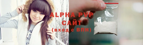 бошки Баксан