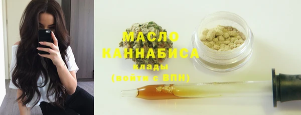 бошки Баксан