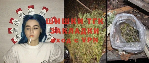 таблы Балабаново
