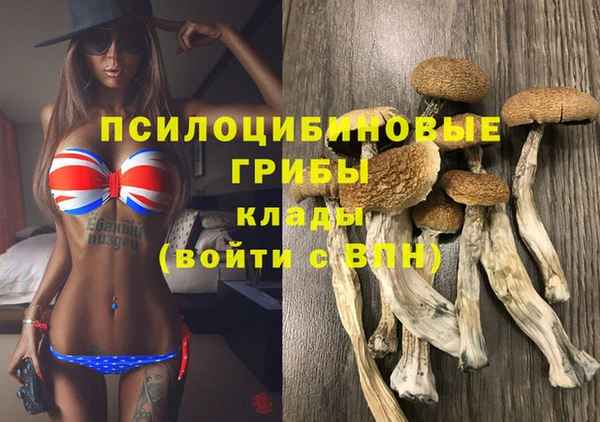 таблы Балабаново