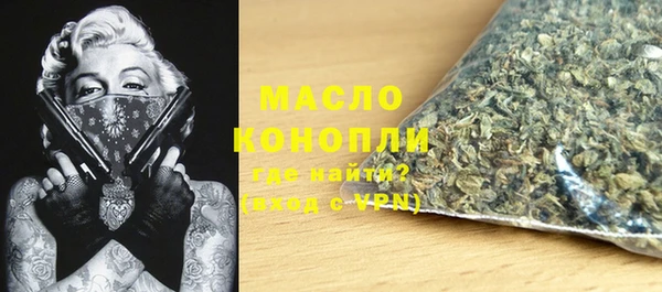 бошки Баксан