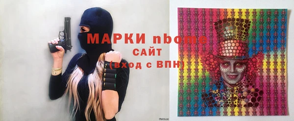 таблы Балабаново