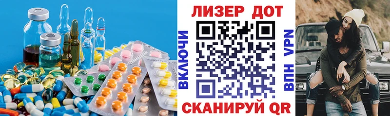 LSD-25 экстази ecstasy  Купить  Раменское 