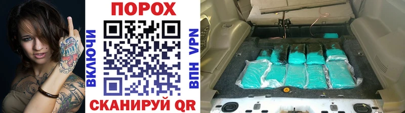 Купить закладки  Раменское  МЕТАМФЕТАМИН винт 